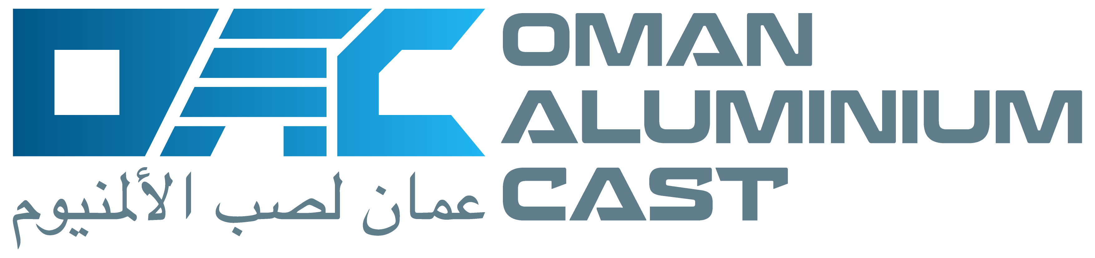 Oman Aluminium Cast